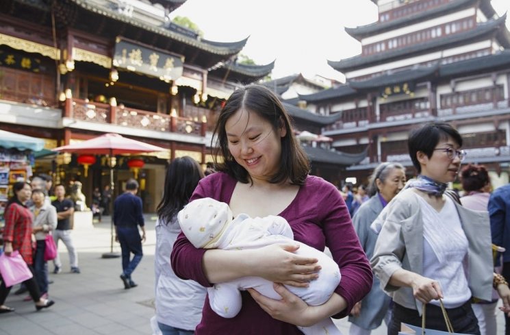 Cina. (popsugar)