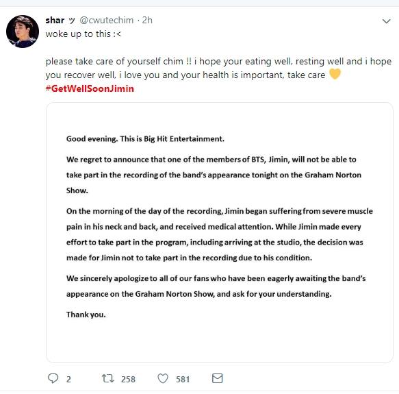 Pernyataan Big Hit Entertainment yang diunggah oleh salah satu penggemar. (twitter/