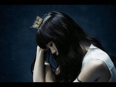 Aimer. (YouTube)