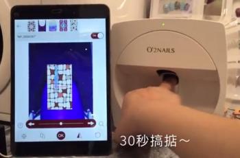 Mobile Nail Art Printer, Alat yang Bikin Kuku Cantik dalam Sekejap
