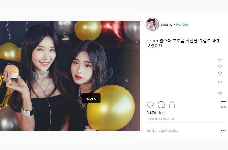 Lee Su Jin dan putrinya - (Instagram/@sjeuro)