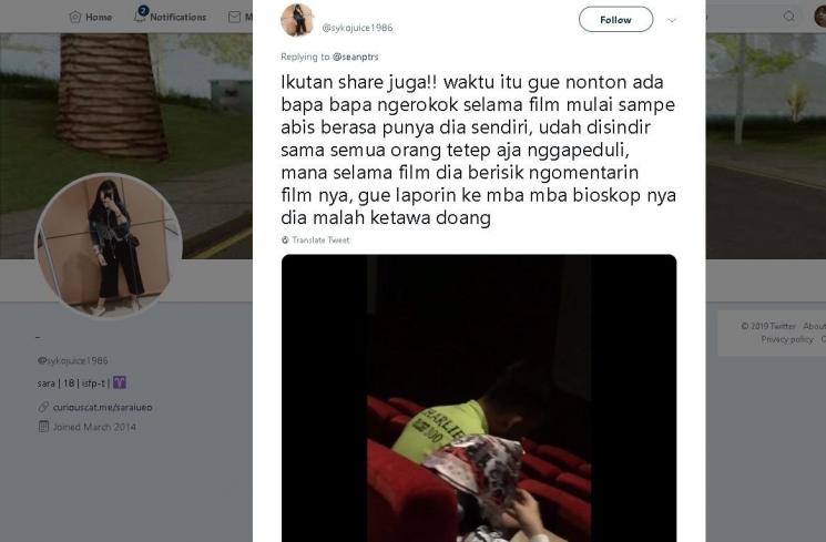 Pria merokok di bioskop - (Twitter/@skyojuice1986)