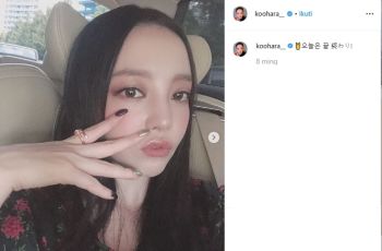 Belajar dari Goo Hara, Ini Penyebab Wanita Mudah Sakit Mental