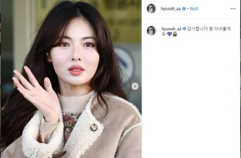 HyunA Didiagnosis Vasovagal Syncope, Ketahui Penyebab dan Risikonya